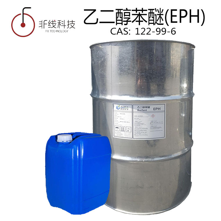 Glycol Water coating auxiliary replace benzyl alcohol phenyl Fibrinolytic agent EPH Ethylene glycol benzyl ether