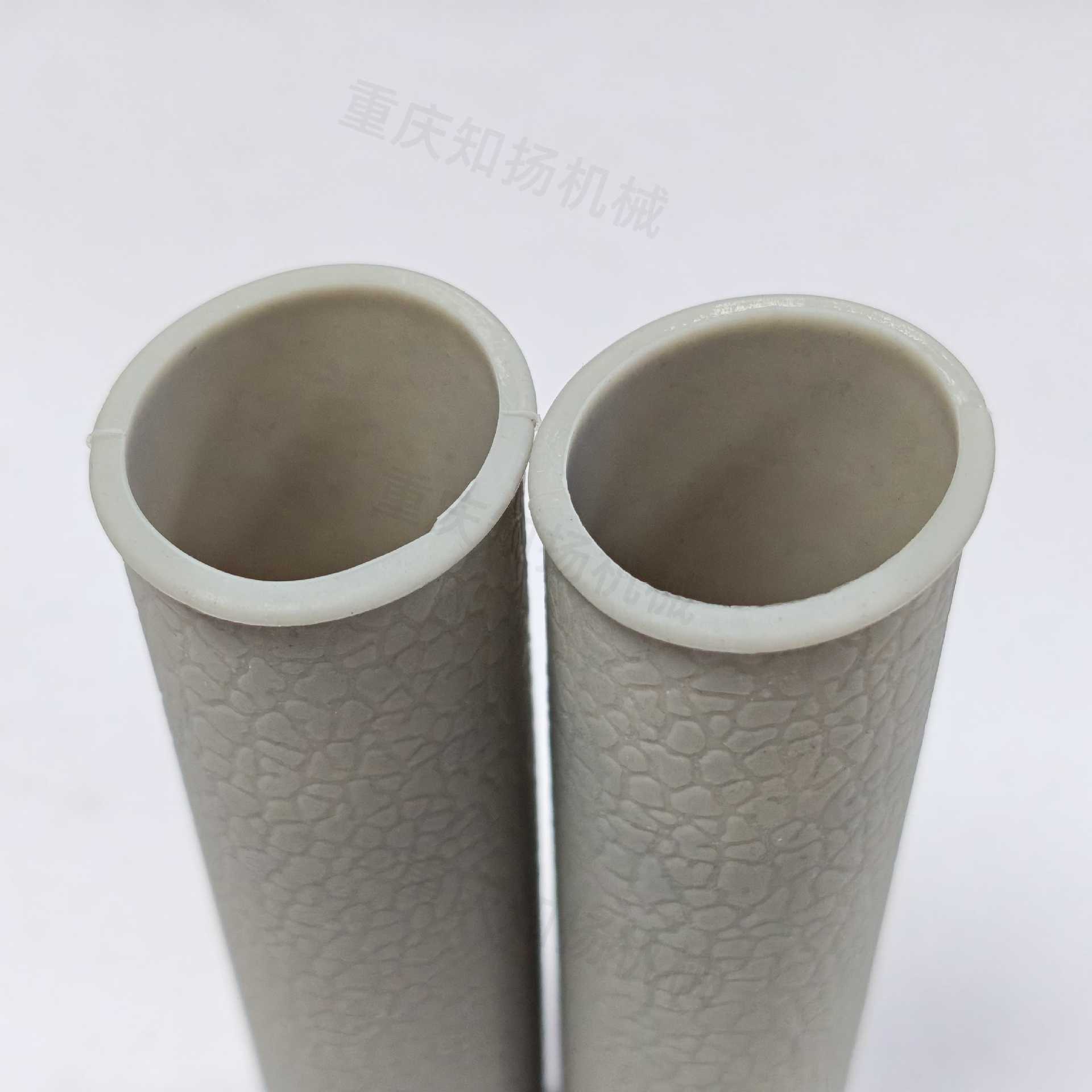 Motorcycle Modification Accessories, Motorcycle Soft Anti-Slip Anti-Sweat Handlebar Covers, Brake Covers, Universal Colorful Handle Covers