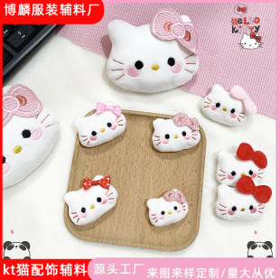 ��ͨë�qKT؈������Ykt؈��ᘰl�A�·���������Ь�m�o�����