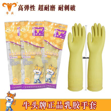 ţ�^�����z���׼҄��坍ţ����L��ˮϴ����ĥ�z�����坍�ڱ�Ůʿ