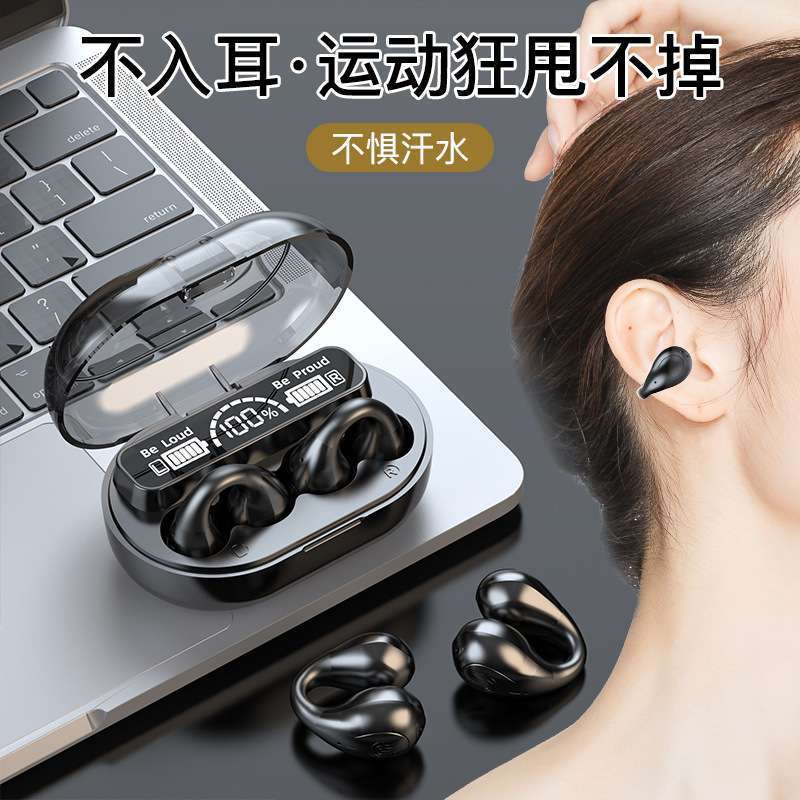 Wireless Clip-On Earphones Bluetooth Non-In-Ear Sports Crazy Hifi Sound Quality Bluetooth Earphones Wholesale