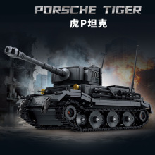 ����66095��P̹�˶�ս����ģ��������߶�ͯ����ƴװС������ľ