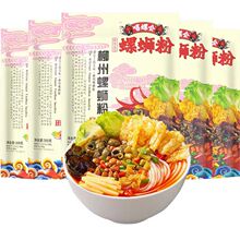 ���ݕ���·��������·��ԭζ300g*5���b�V�����ݮa�׷����l