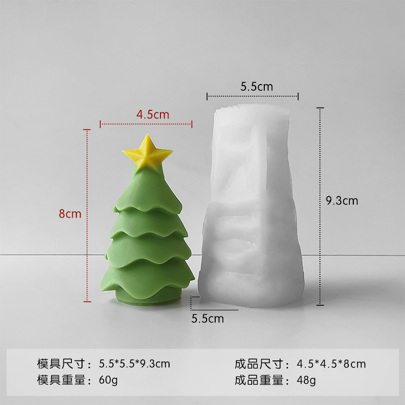 Jiahuimei árbol de Navidad aromaterapia vela molde creativo DIY árbol de Navidad pastel decoración molde de silicona