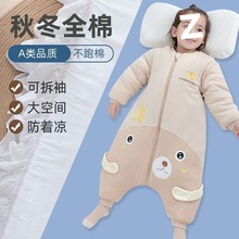婴儿睡袋秋冬季加厚新生儿童防踢被子纯棉宝宝分腿四季通用春秋款