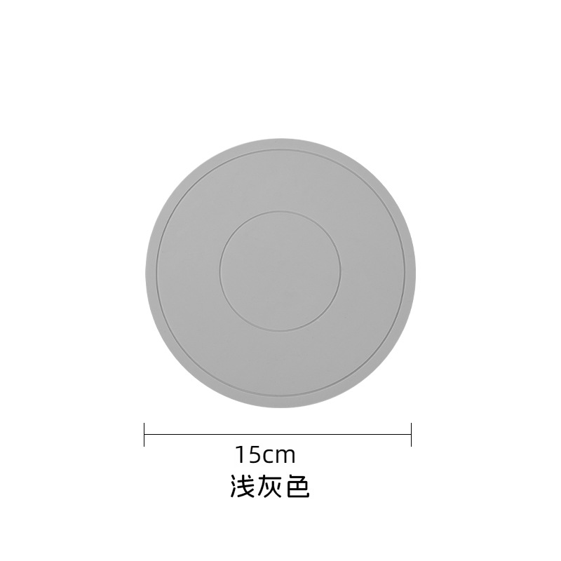 라이트 그레이-절연 패드