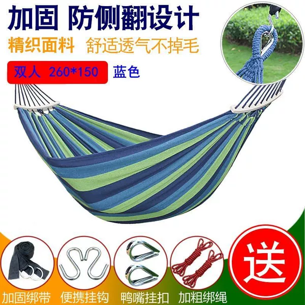 Double blue 260*150-tie rope + storage bag + bent stick + duckbill + tie strap