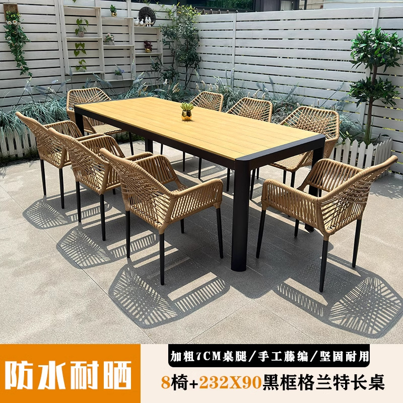 Mesa y silla al aire libre silla de patio silla de caña silla de ocio al aire libre villa jardín tela de caña combinación de mesa y silla de madera a prueba de agua y protección solar