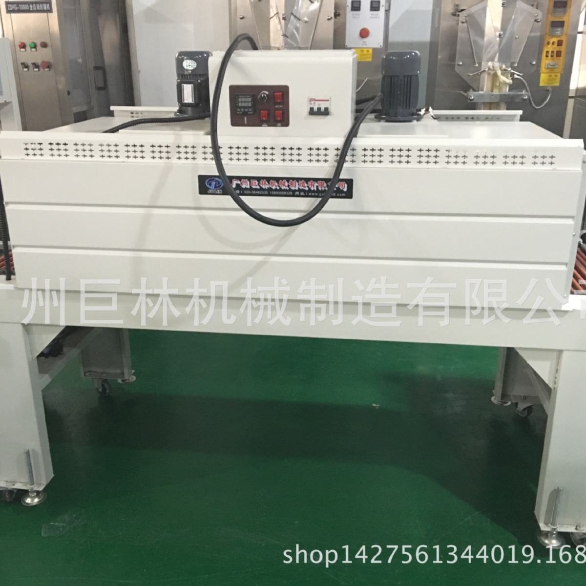 现货供应收缩机塑封热收缩膜包装机全自动热缩膜包装机包膜机商用