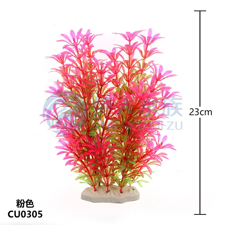 Li Zhiyuan завод прямые оптовые поставки аквариума аквариум озеленение моделирование водных растений CU03