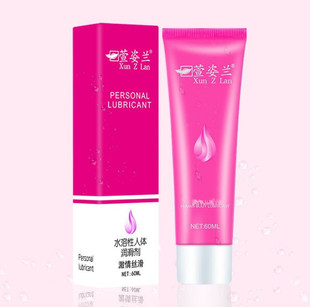 Xuanzi Lan 60g Hyaluronic Acid Lubricant Adult Health Products Wholesale Lubricant Lubricant Wholesale Huirun
