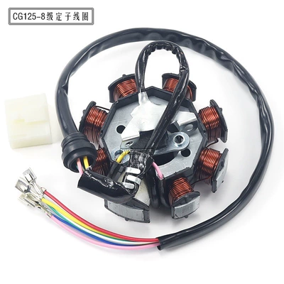 Off-Road Motorcycle Atv Accessories Cg125-150Cc Engine Level 8 Coil Stator Ignition Coil Level 8 (Alovlanma bobini (Babinalar))