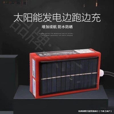 Avtomobil generatorları Voltage-Stabilizing Smart Generator, Capacitor