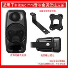 ������ik iloud����ڹҼ� ����֧�� �ȹ����� ���۴���