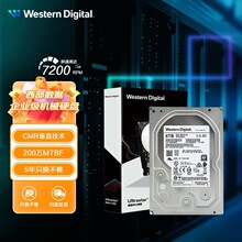 �������� ��ҵ��Ӳ�� CMR��ֱ 7200ת 256MB HUS726T4TALE6L4����