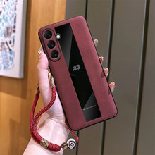 适用三星S25+手机壳SM-S9360古风挂绳保护套简约磨砂新款网红超薄