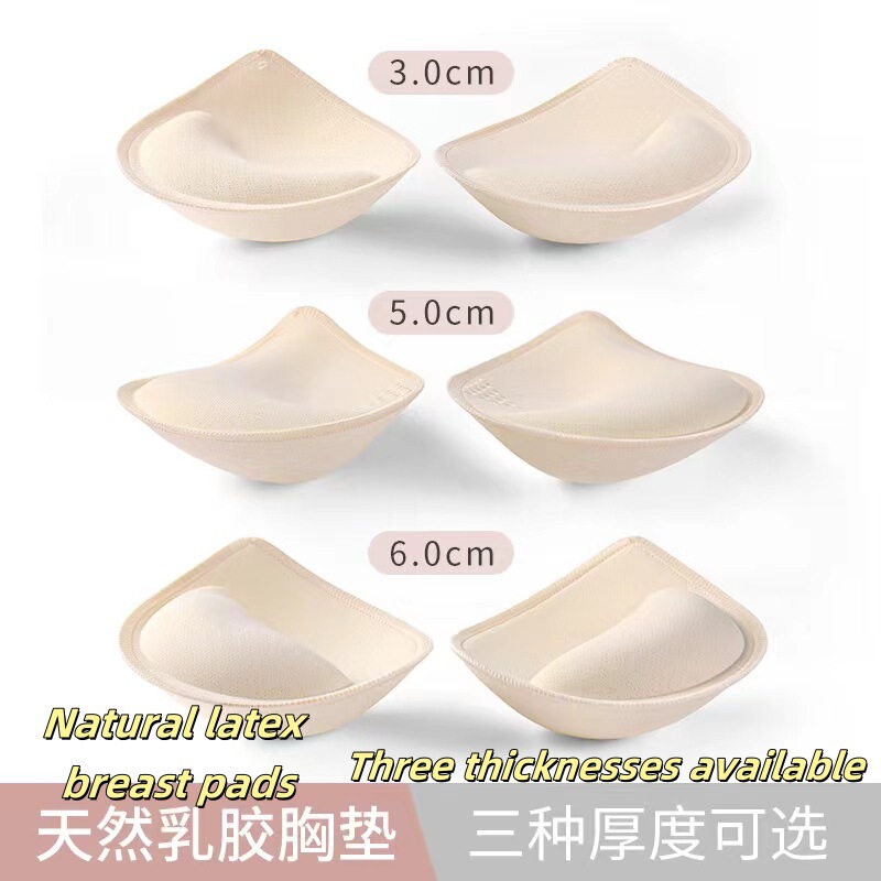 Xiyin Cross-Border 3-6cm Detachable Breast Pads Water Drop Latex Underwear for Women Thickened Pads Yoga Wear Beautiful Back Wrap Chest Pads