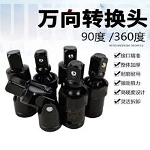 ��ȫ�S���L���f�򹝽��^ 늄Ӱ�����Ͳ ���ֽӿڻ����Ͳ���^