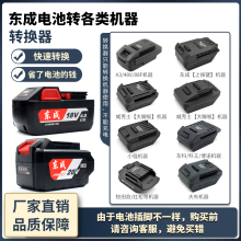 �m�Ö|��늳��D�Q��18V20V�D��ˇ��������ʿ�|��С�������J�Խ��^