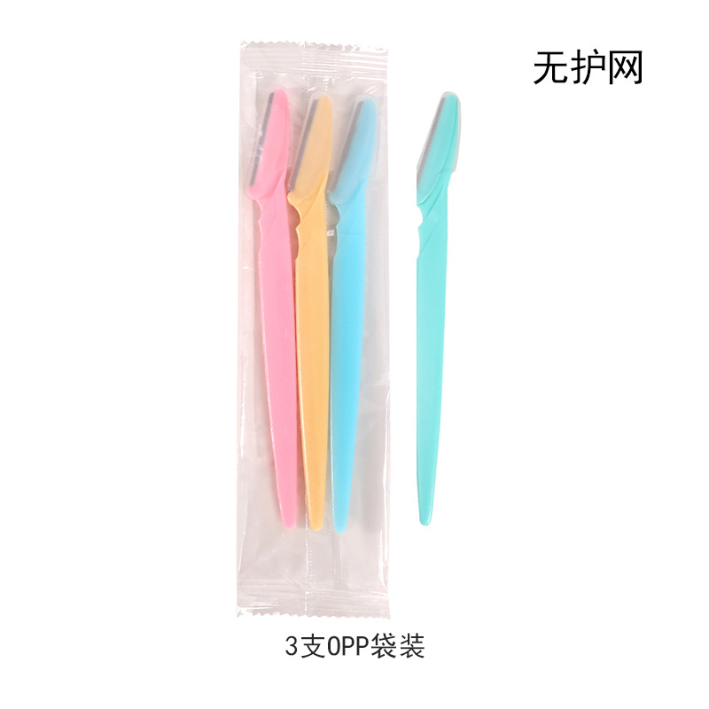 8890 three OPP bags [no protection net] random color