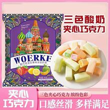 �R��˹�����ɿ������_˹�Lζ�ɿ�����ɫ��ζ��؛������������