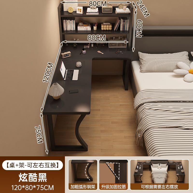 コーナーデスク本棚一体パソコンデスク寝室家庭用女子ドレッサーl型コーナー学習オフィステーブル|undefined