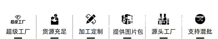 详情头标.jpg