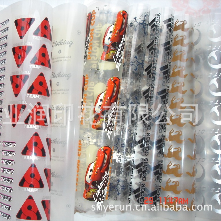 【上海厂家】热转印logo，热转印洗标，洗唛烫标欢迎来图来样咨询