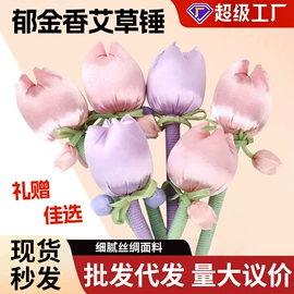 保健器具配件;足浴液;暖贴、暖宝宝