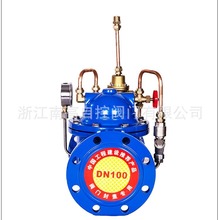 �S�����a LH45X-16Q ��ī�T�F ����ֹ���y �ɰ������lDN250