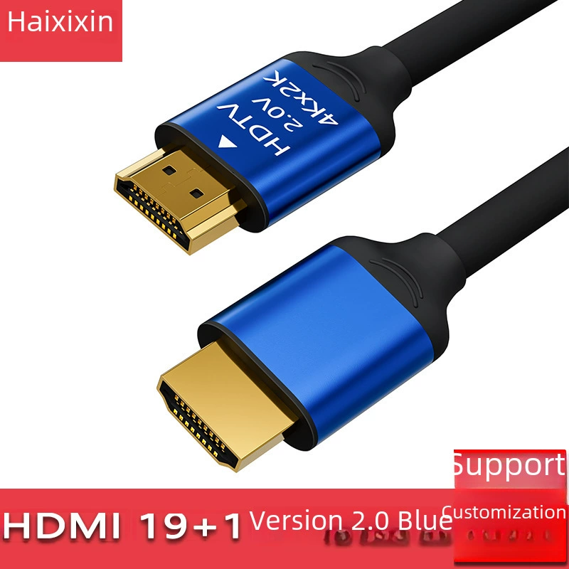 HDMI-кабель оптом 4K, кабель дисплея 2.0, интерфейс ТВ-проектора 1.5m