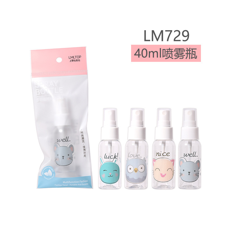 Botella pulverizadora de dibujos animados LMLTOP, botella a presión, paquete individual, botella pulverizadora de PET, botella vacía, botella de viaje para cosméticos, botella recargable, colección