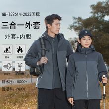 ���˛_�h������һ��Ůͬ���ˮ���L��ů���z�����������\�ӵ�ɽ��