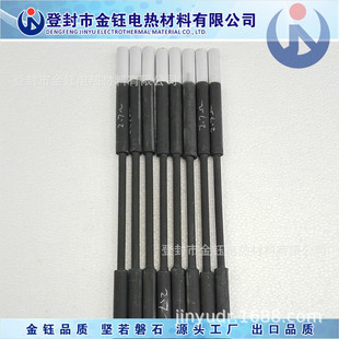 Gc Type (Thick End Type) Silicon Carbon Rod 8/14*200*250 Total Length 700