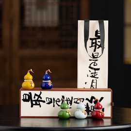 创意招财七彩葫芦陶瓷茶宠摆件五福临门家居客厅电视柜桌面装饰品