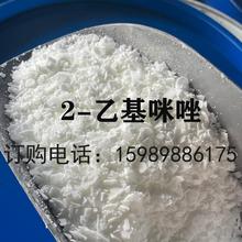 ����˹���M�� 2-�һ����� ���һ����� �h����֬�Мع̻���