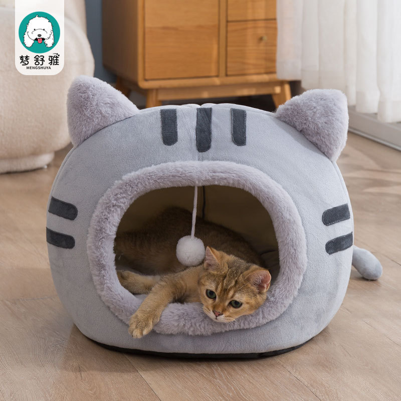 Customized Autumn and Winter New Cat Head Shape Kennel Winter Internet Celebrity Warm Semi-Enclosed Cat Kennel Pet Supplies