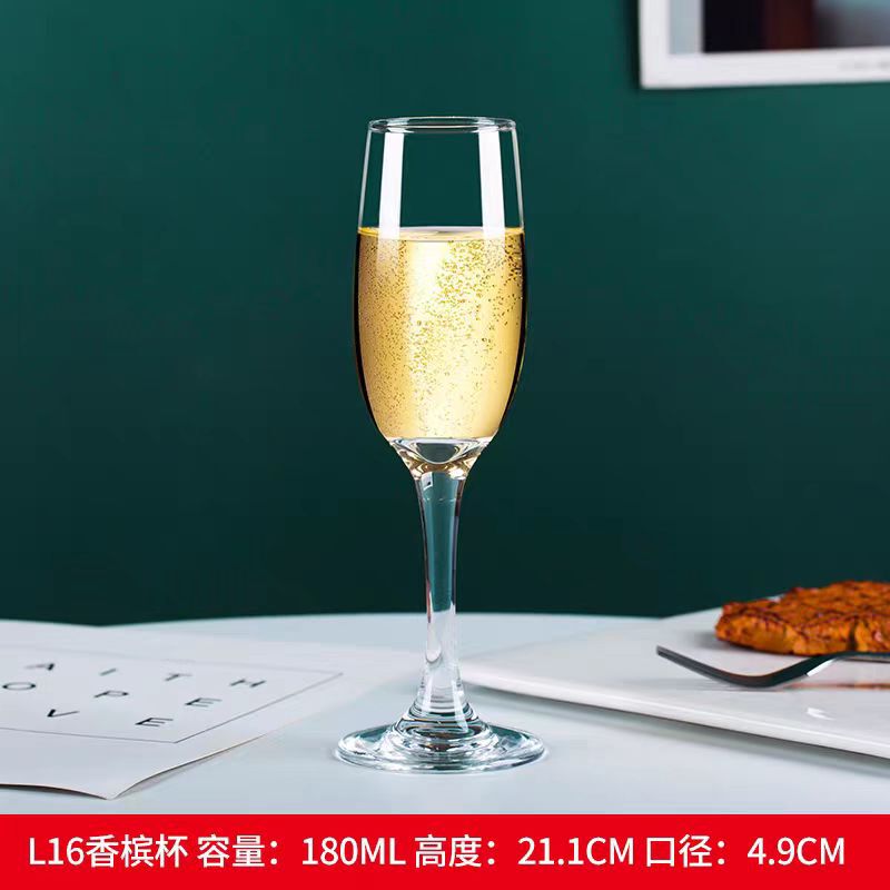 红杆黑杆香槟杯家用高级感创意鸡尾酒杯玻璃红酒杯高脚杯起泡酒杯|undefined