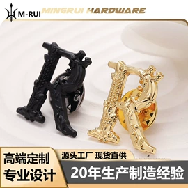 钮扣;胸针;腰部配件