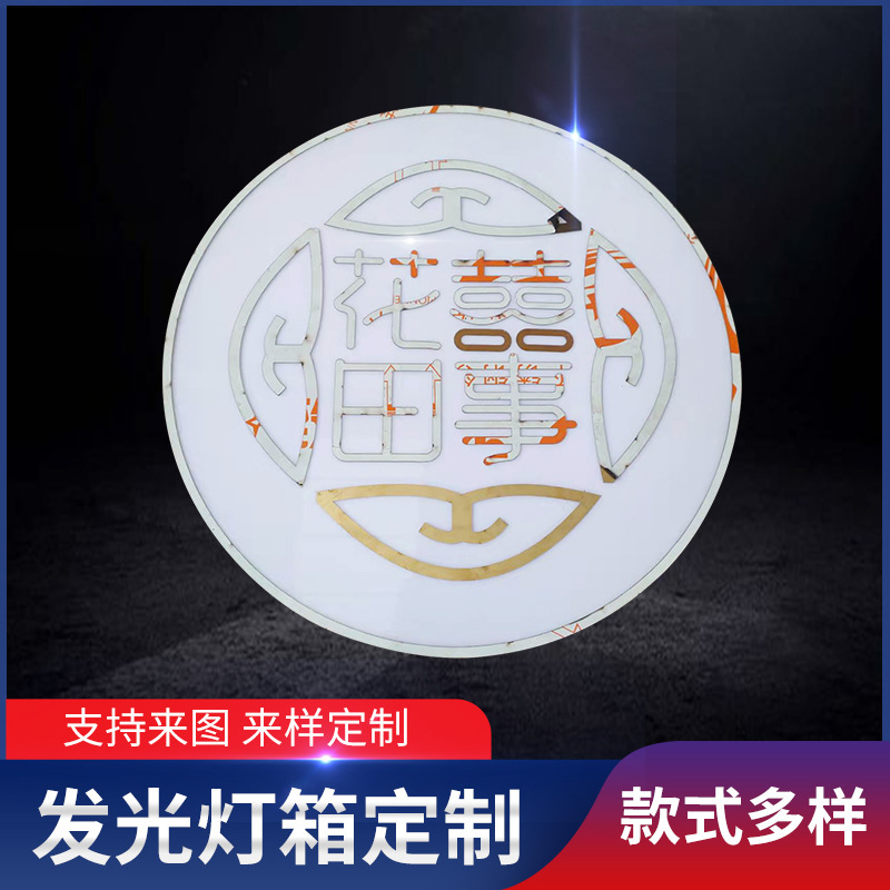 厂家发光灯箱道路灯杆灯箱广告牌室内室外挂墙式不锈钢广告灯制作