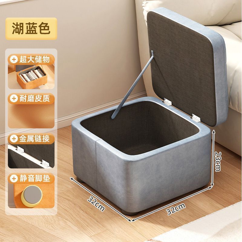 入门换鞋凳储物收纳凳客厅小凳子家用方凳长方形坐凳穿鞋凳长凳|undefined