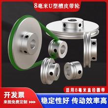 U�͆β�8mmpu�AƤ������݆o�ͱP�X�Ͻ�늙C�R�_���SƤ��݆