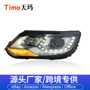 �m��춴���;�^�������13-15����bLED���П�͸�R믚�������