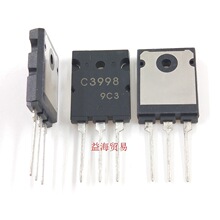 ������ C3998 9C3 ����ֱ�� NPN���������� ������ר�þ����