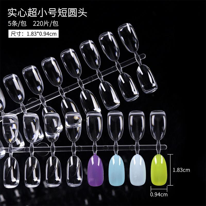 Japanese-Style Nail Art Flat Solid Display Board Color Card Oval Short Square Beginner Practice Fake Nails