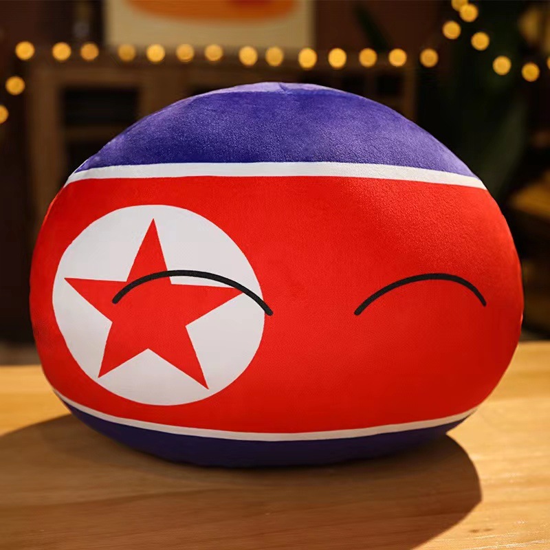 North Korean Ball