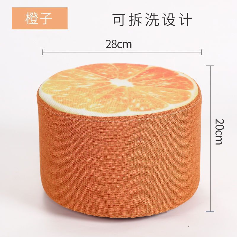 圆凳布艺小凳子家用矮凳网红客厅沙发茶几换鞋凳创意墩子实木板凳|undefined