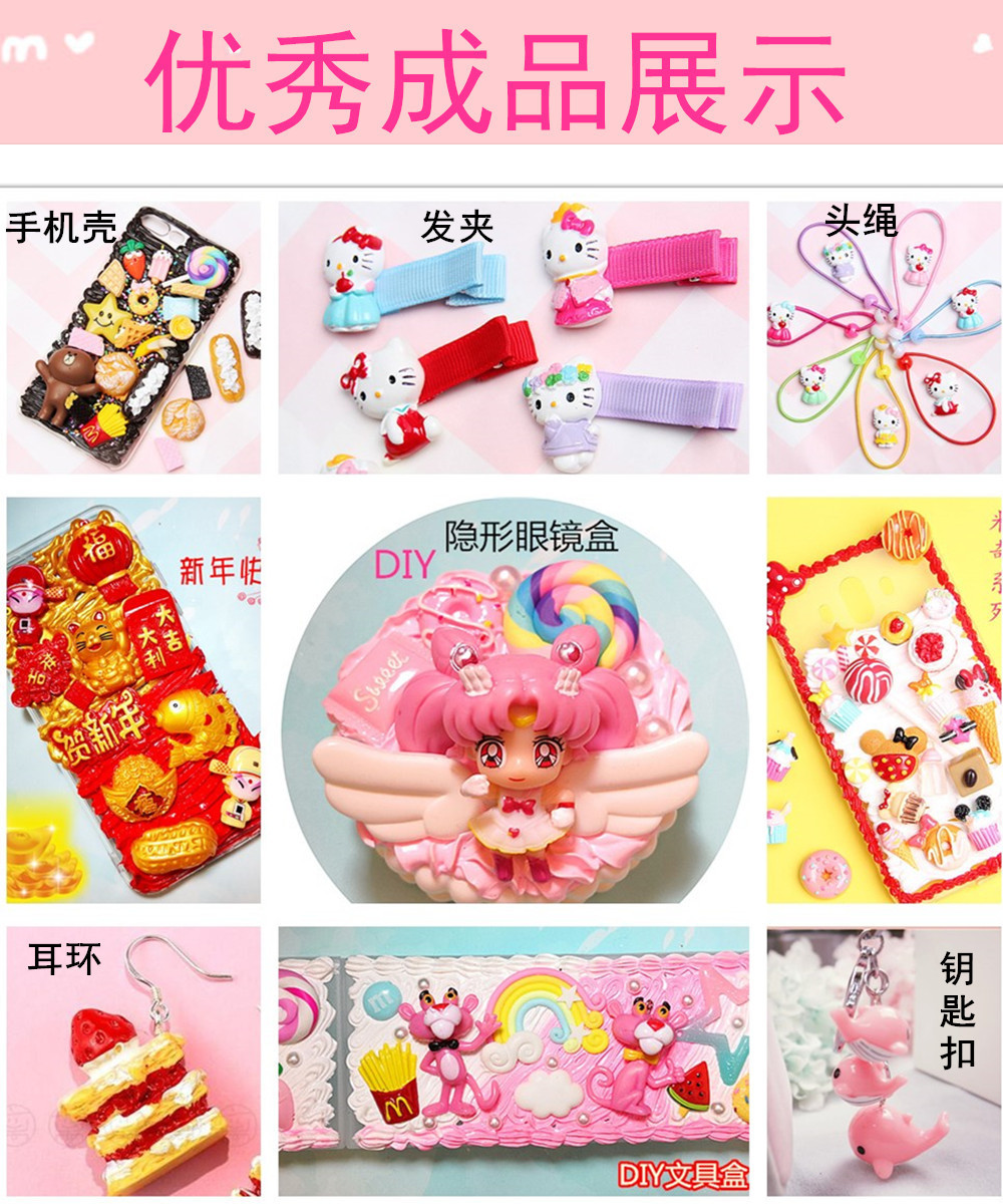initpintu_本