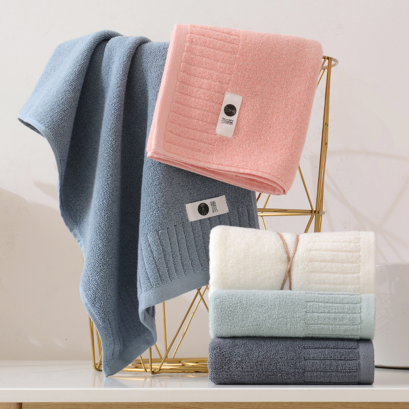 Towel, 100% Cotton, Class A, Adult Face Towel, Gift with Packaging, Household Daily Use, 7A Antibacterial Daily Necessities