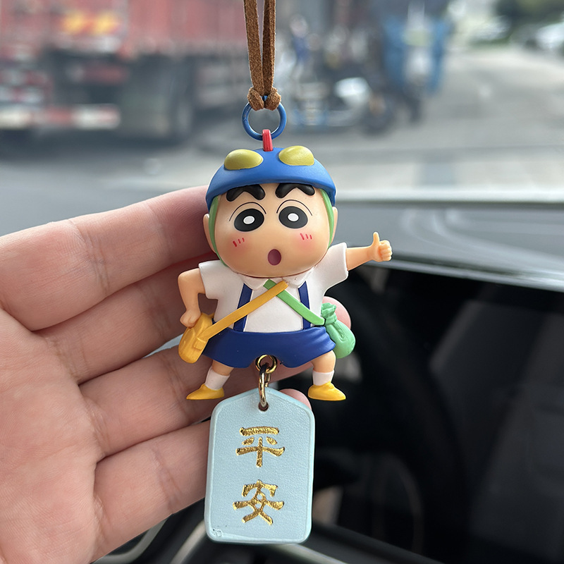 创意可爱蜡笔小新汽车挂件后视镜潮玩公仔挂饰电动车内摆件装饰品|undefined